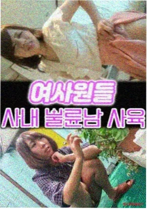 纽约之夜 电影 2012 美国 剧情神作