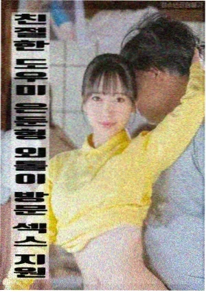 星际之门重启 电影 2026 科幻巨制